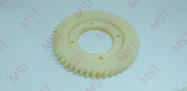 Intermediate Gear T50 Putih